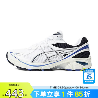 劲浪体育A ASICS亚瑟士男女鞋GT-2160运动鞋跑步鞋1203A275-105