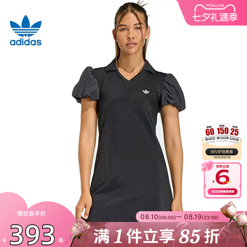 劲浪adidas阿迪达斯三叶草女子运动休闲泡泡袖连衣裙修身裙KD0302