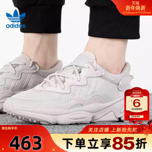 劲浪体育adidas阿迪达斯三叶草男女OZWEEGO运动休闲老爹鞋 FY2023