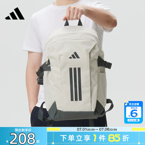 劲浪体育adidas阿迪达斯男女运动休闲双肩背包KE3779