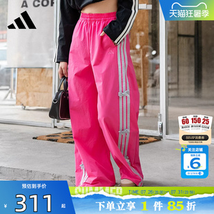 劲浪体育adidas阿迪达斯夏季女子运动休闲长裤裤子KR7597