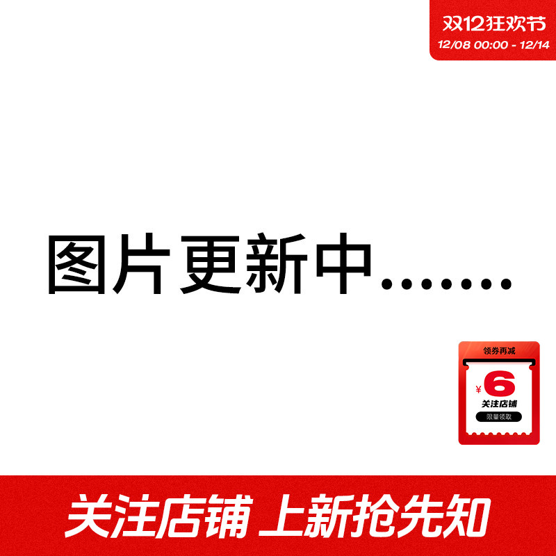 劲浪体育LINING李宁男子反伍运动休闲卫衣套头衫AWDW025-9