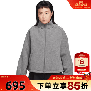 劲浪体育nike耐克女子运动休闲夹克外套IF0654 071