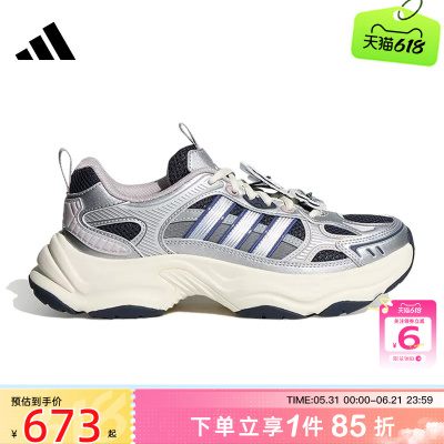 劲浪体育adidas阿迪达斯夏季女鞋XLG运动鞋跑步鞋HP7272