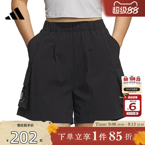 adidas阿迪达斯夏季女子运动休