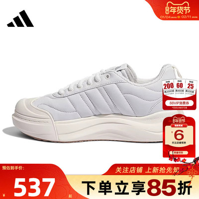 劲浪体育adidas阿迪达斯男女鞋MAXXPUFF运动鞋休闲鞋KI5122