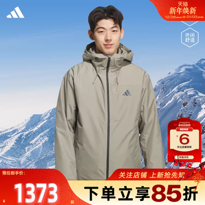 劲浪体育adidas阿迪达斯男子运动休闲羽绒服外套KQ5502