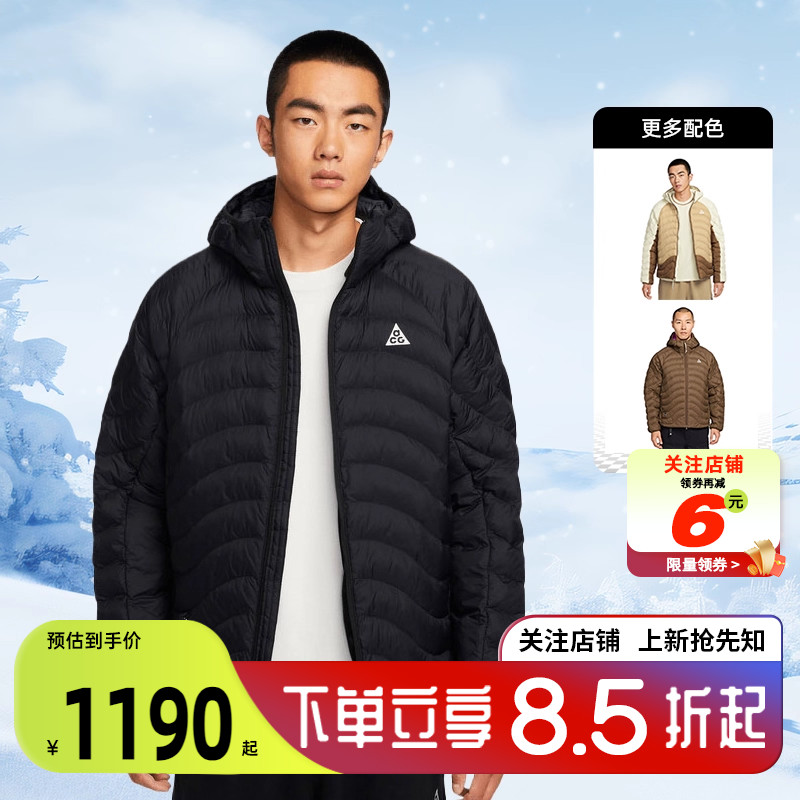 劲浪nike耐克ACG男子运动休闲黑色棉服连帽外套HJ3736-010