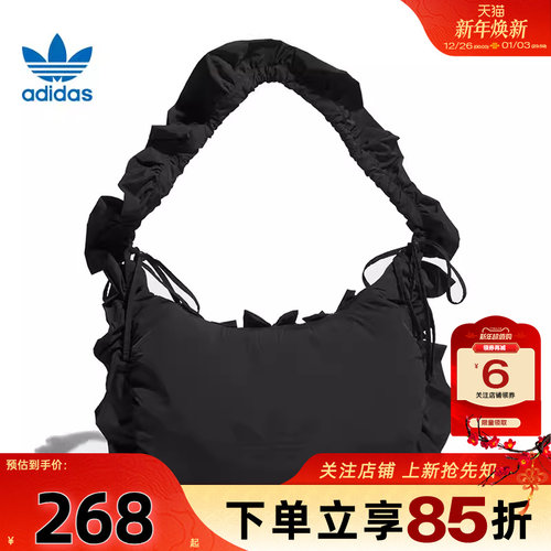 劲浪adidas阿迪达斯三叶草冬季女子运动休闲挎包IA8915