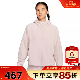 劲浪体育nike耐克女子运动休闲夹克外套HV3699 667