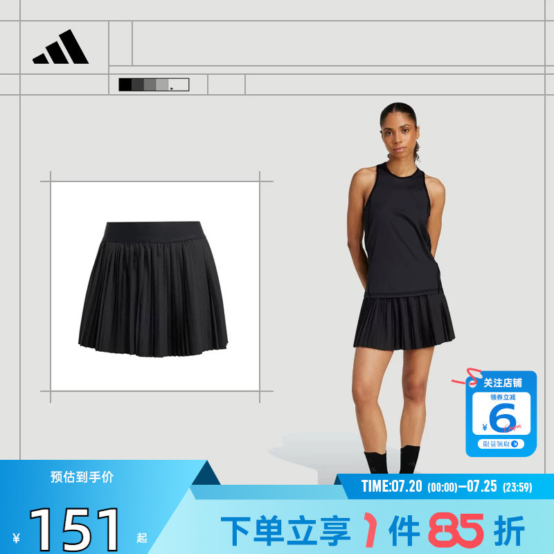 劲浪体育adidas阿迪达斯夏季女子运动休闲半身裙裙子JD6117