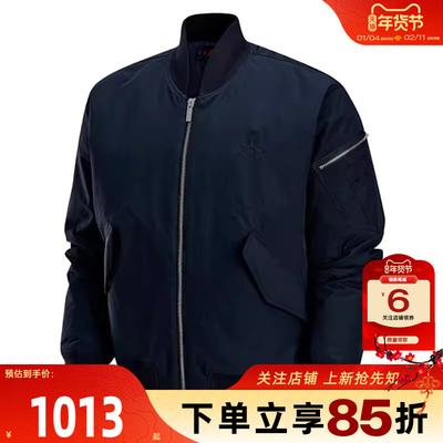 nike耐克男子运动休闲棉服外套F