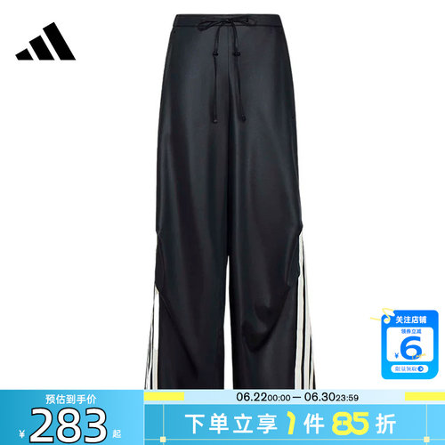 劲浪体育adidas阿迪达斯夏季女子运动休闲长裤裤子KX8902