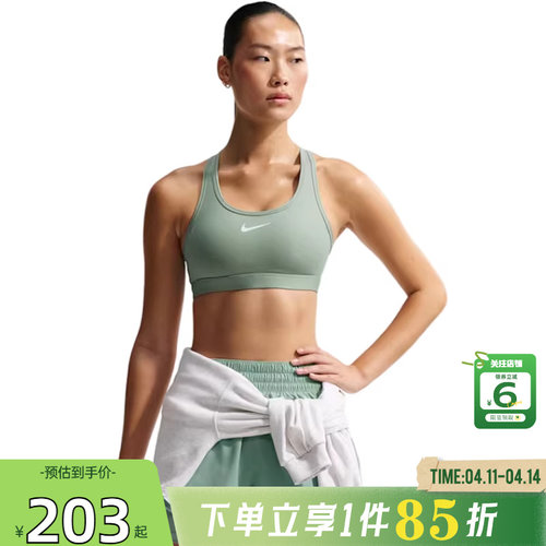劲浪体育nike耐克女子运动休闲BRA胸衣DX6822-007