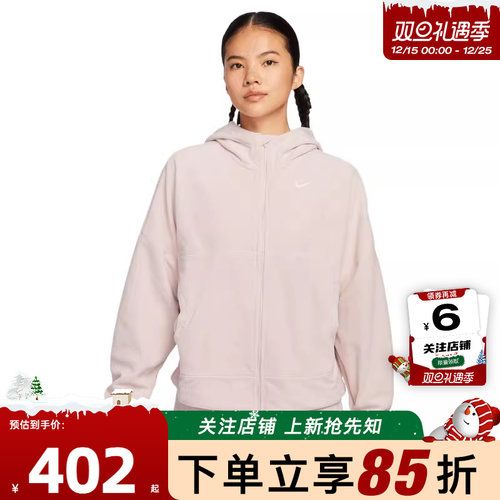 劲浪体育nike耐克女子运动休闲夹克外套HV3699-667