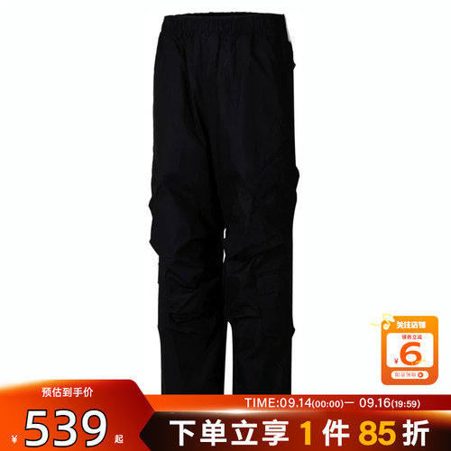 劲浪体育nike耐克男子运动休闲长裤裤子HV0531-010