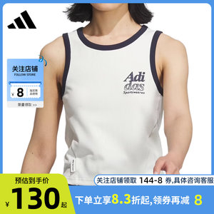 adidas阿迪达斯夏季女子运动休