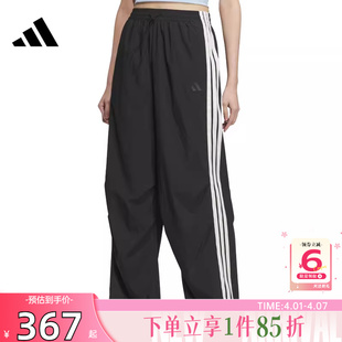 劲浪体育adidas阿迪达斯女子运动休闲长裤 子KE5788 裤