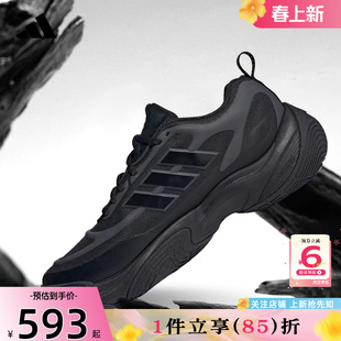 劲浪体育adidas阿迪达斯新款男女鞋CLIMAPROOF运动鞋跑步鞋JQ7573