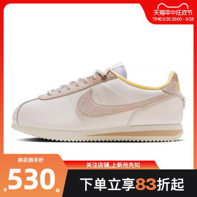 nike耐克春季女鞋CORTEZ