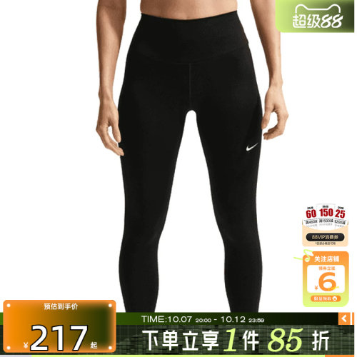 劲浪体育nike耐克女子运动休闲长裤裤子FN3233-013