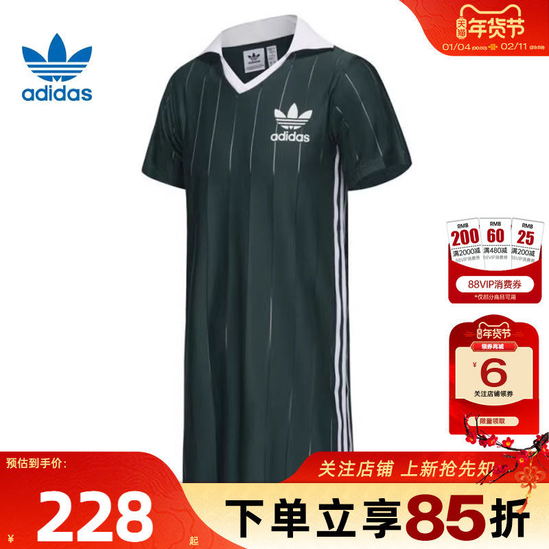 劲浪体育adidas阿迪达斯三叶草女子运动休闲连衣裙裙子IX5507