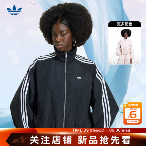 劲浪adidas阿迪达斯三叶草女子运动休闲夹克三条纹经典外套KY5045