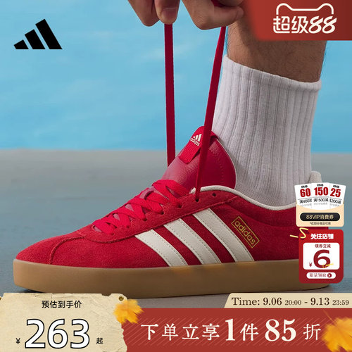 劲浪adidas阿迪达斯新年男女鞋COURT休闲红色德训鞋T头鞋KI5079