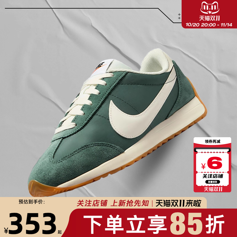 nike耐克夏季女鞋PACIFIC