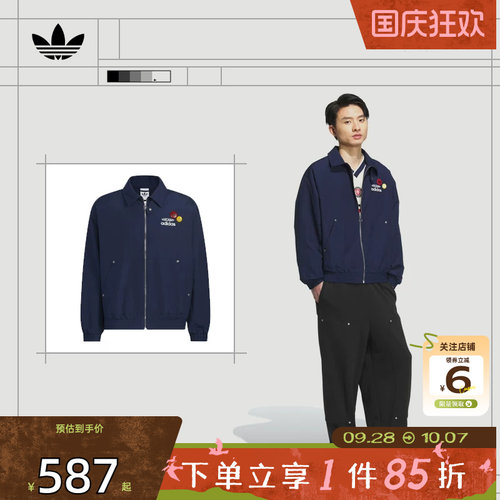 adidas阿迪达斯三叶草男子运动