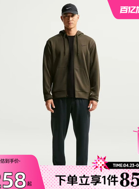 劲浪体育nike耐克男子运动休闲长裤裤子II1307-010