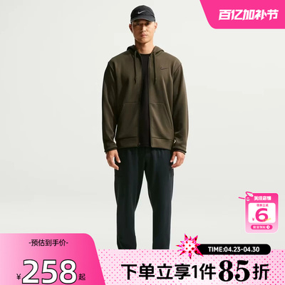 劲浪体育nike耐克男子运动休闲长裤裤子II1307-010