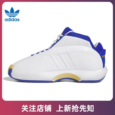 adidas阿迪达斯三叶草男鞋CR