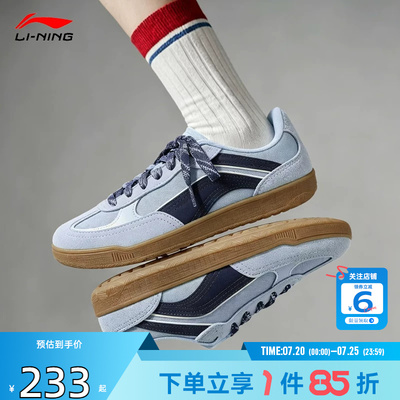 劲浪李宁菲林心澜新款夏季女鞋心流运动鞋德训鞋休闲鞋AGCW042-5