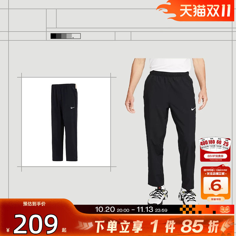 劲浪体育nike耐克秋季男子运动休闲黑色健身长裤裤子FB7491-010