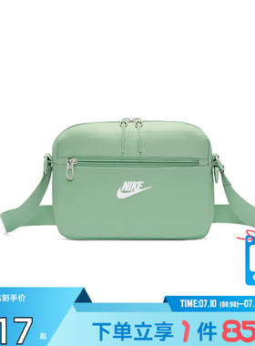 劲浪体育nike耐克男女运动休闲挎包IB4378-006