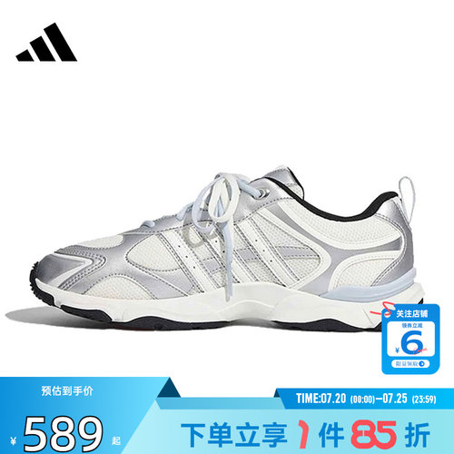 劲浪体育adidas阿迪达斯女鞋WHISPER GLIDE运动鞋休闲鞋KH6931