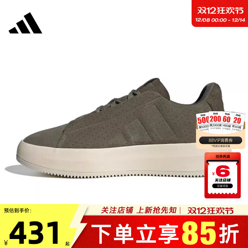 adidas阿迪达斯男鞋ACESM