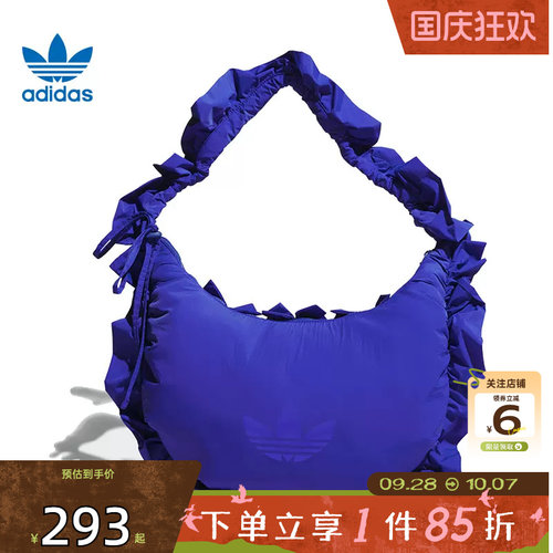 劲浪adidas阿迪达斯三叶草秋季女子运动休闲挎包IA8914