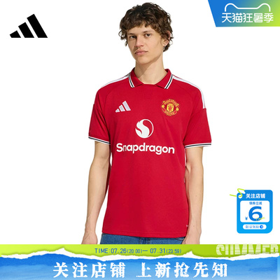 劲浪体育adidas阿迪达斯男子运动休闲短袖T恤KA6871