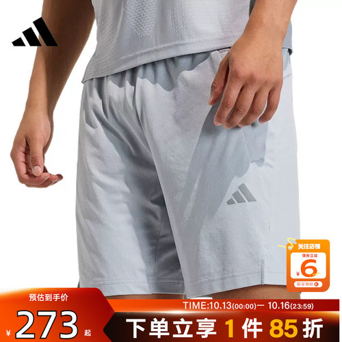 劲浪体育adidas阿迪达斯夏季男子运动休闲短裤裤子KE9971