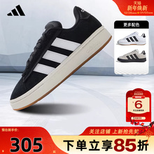 劲浪体育adidas阿迪达斯男女鞋GRAND COURT运动鞋休闲鞋JR0543