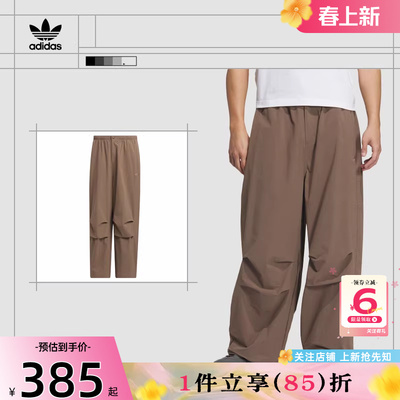 劲浪体育adidas阿迪达斯三叶草男子运动休闲长裤裤子KD4296