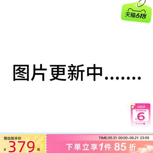 劲浪体育PUMA彪马男子运动休闲短裤裤子638031-01