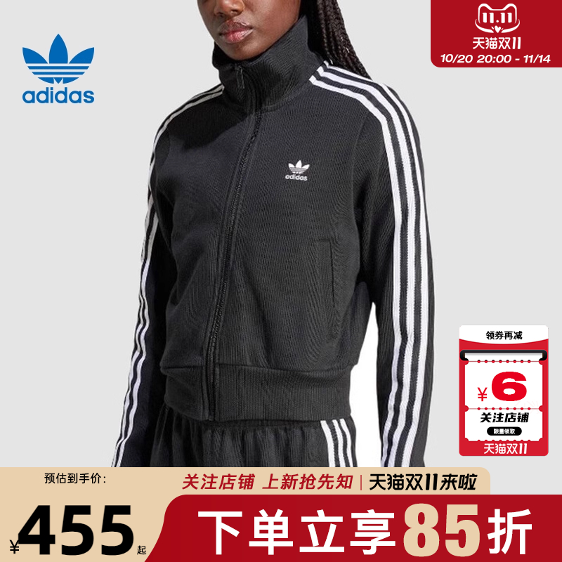 adidas阿迪达斯三叶草女子运动