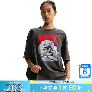 劲浪体育nike耐克夏季女子运动休闲短袖T恤IR7588-060