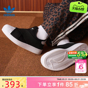 劲浪adidas阿迪达斯三叶草男女鞋新款贝壳头运动鞋黑休闲鞋KH8210