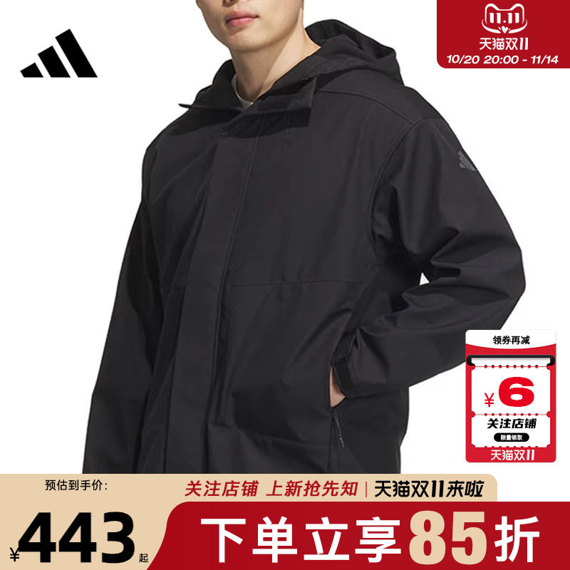 阿迪达斯男子夹克外套休闲