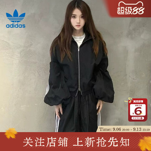 劲浪adidas阿迪达斯三叶草女子运动休闲夹克三条纹经典外套KY5045