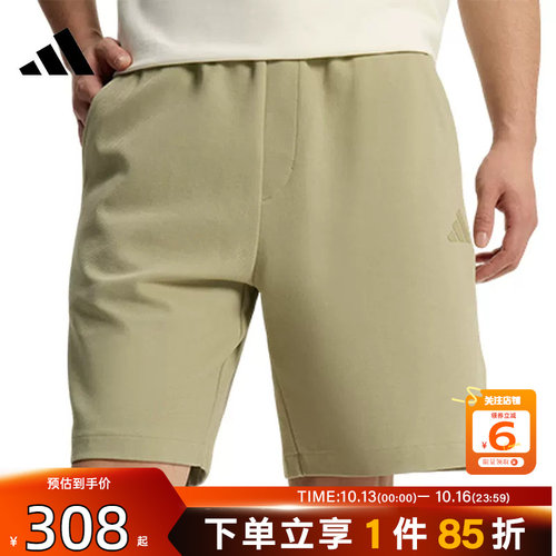 劲浪体育adidas阿迪达斯夏季男子运动休闲短裤裤子KR5085